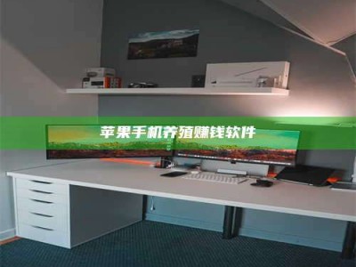 漯河2020年药师考试时间：掌握这些，考试更轻松