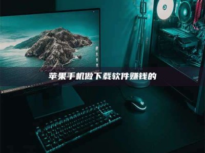 漯河'试药达人'的人人生：救人于未病，却把自己也置于风险之中！