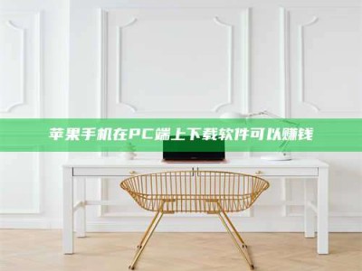 漯河《我的考试药绝招：E分药，考场无敌的秘密武器！》