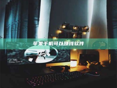 漯河⚠️第一次试药会不会有后遗症？答案在这里！意想不到的危害你可能不知道！